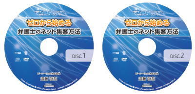 dvd-r